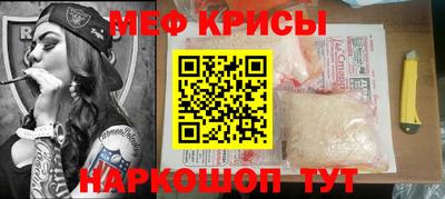 мет Кумертау