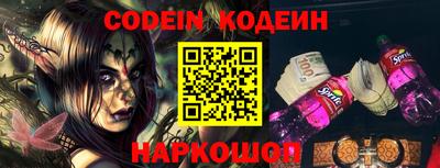 бутик Кулебаки