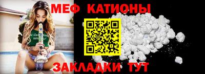 бутик Кулебаки