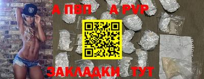 мет Кумертау