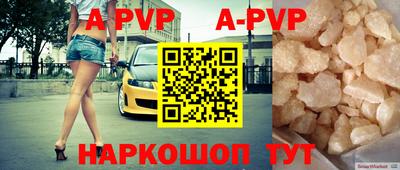 мет Кумертау