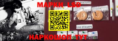 бутик Кулебаки