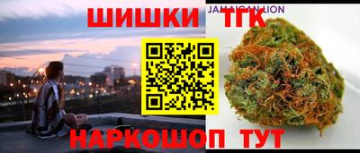 бутик Кулебаки