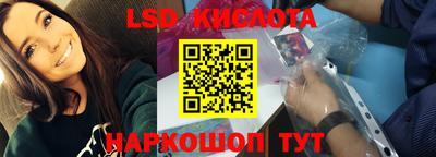 мет Кумертау