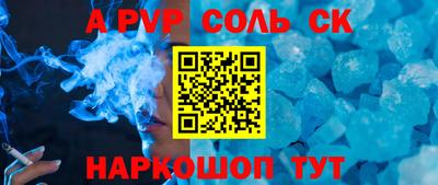 мет Кумертау