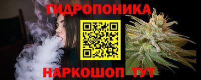 бутик Кулебаки