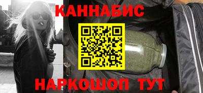 бутик Кулебаки