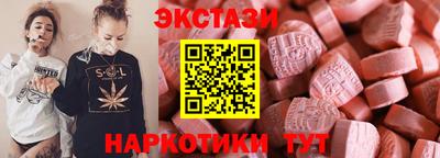 бутик Кулебаки