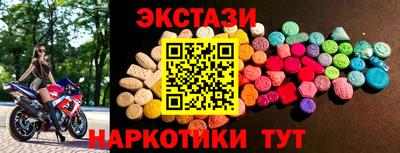 мет Кумертау