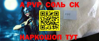 мет Кумертау