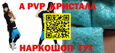 мет Кумертау