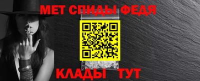 мет Кумертау