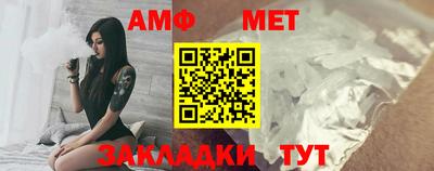 бутик Кулебаки