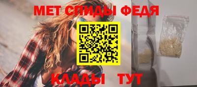 бутик Кулебаки