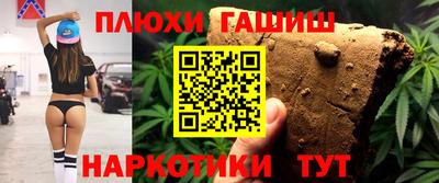 бутик Кулебаки
