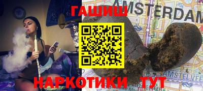 бутик Кулебаки