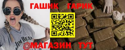 бутик Кулебаки