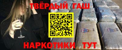 мет Кумертау