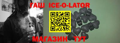 мет Кумертау