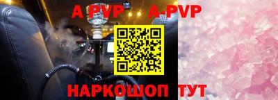 мет Кумертау