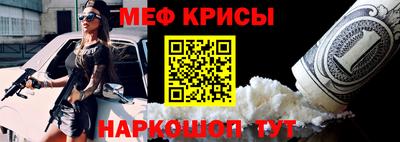 бутик Кулебаки