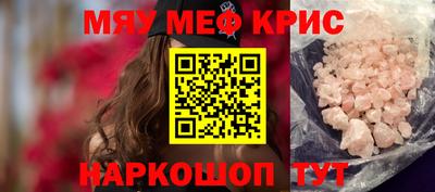 бутик Кулебаки