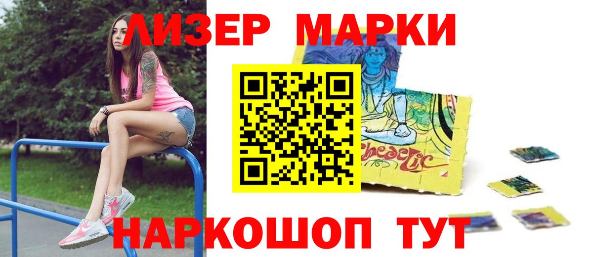LSD-25 экстази ecstasy  Вход с VPN  Каменка  LSD-25 экстази ecstasy 